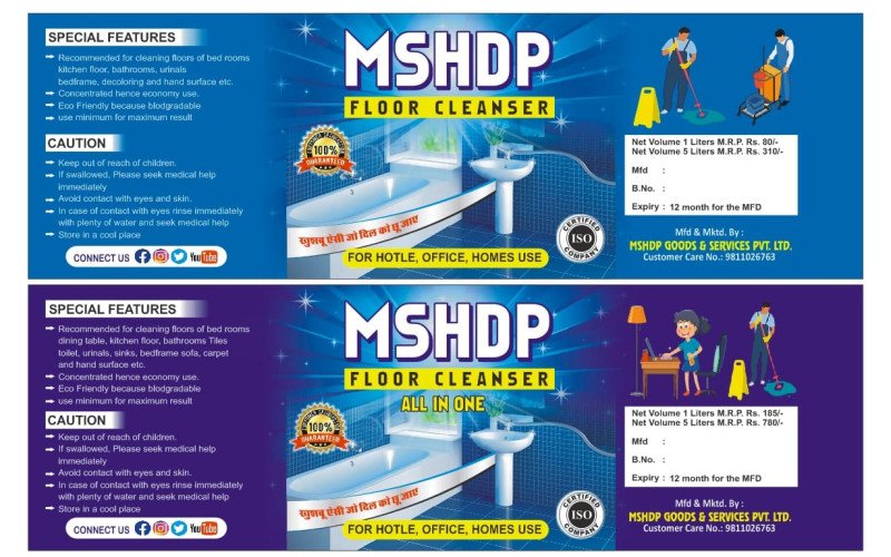 FLOOR CLEANER / GLASS CLEANER /TOILET CLEANER / ROOM FRESHNER